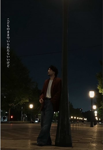 どのセクションが好き？ Vivanzeden オリジナル曲（邦ロック / J‑POP）