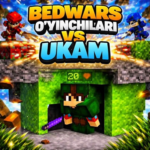 Bedwars o'yinchilari vs ukam 😎😂