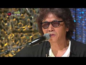 뮤직토크쇼 가요1번지 66회 한국 블루스 김목경편