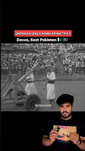 Dacca 1967 | When East Pakistan Celebrated Defence Day
