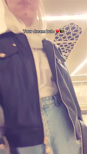 My First Walk on the Runway: A Dream Come True