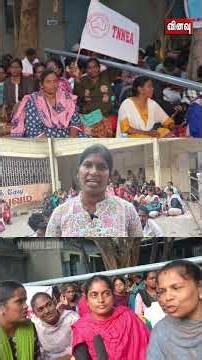 தொடரும் செவிலியர்கள் போராட்டம் (டிச.23) 6-வது நாள்