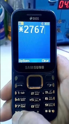 SM-B310E | Full Master Reset