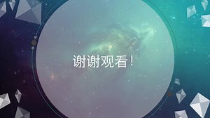 怎样将视频mp4转换成flac无损音乐——迅捷视频转换器