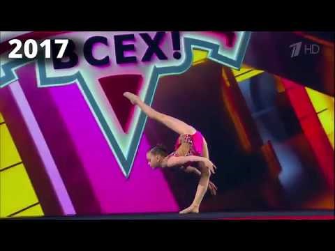 Amazingly talented young gymnast Ulyana Travkina (age 5 to 11)