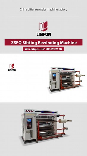 Elevate your production with our cutting-edge slitting rewinding machine! Precision perfected: with state-of-the-art technology, our machine guarantees precise slitting to the finest detail.#tailoredperfection #slittingrewindingmachine #slittingmachine #slittingmachinesupplier #paperslittermachine #machinesupplier #paperslitter #paperslitting #rewindingmachine #chinafactory