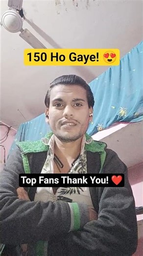 150 Subscribers Complete 🎉 | Top Fans Live Reaction | Shorts