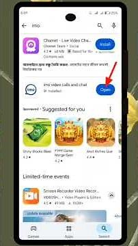 How to install imo||imo installation step by step|| imo installation||imo installation and download