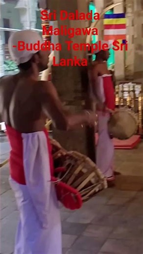 Sri Dalada Maligawa srilanka