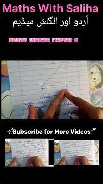 Class 9th | New Book Math | Punjab Board PCTB | Review Exercise 11 | Loci and Construction