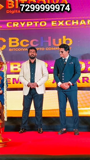 அருமையான காயின் தாராளமாக வாங்கலாம், Bitcoiva மூலம் வாங்கி Stake செய்யும் போது, மாதம் நான்கு சதவீதம் ரிவார்ட்ஸ் கிடைக்கிறது, எப்போது வேண்டுமானாலும் முதலீட்டை திரும்பப் பெரும் வசதி உண்டு. மேலும் விவரங்களுக்கு :7299999974 Bitcoiva exchange link https://www.bitcoiva.com/createAccount/22172021 BCCHUB LINK . https://bcchub.in/register?referral=REFO298541 | Bitcoiva & Bcchub Community