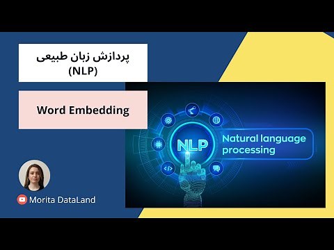 Word Embedding چیست | Word Embedding Tutorial