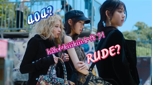 “什么！是h2h和kiiikiii的合作舞台！” 近期六代女团回归歌曲突然间唱串了？ 两首歌曲都很好听～
