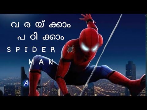 Easy Spider-Man Drawing Tutorial | Step by Step | Simple Drawing for Beginners