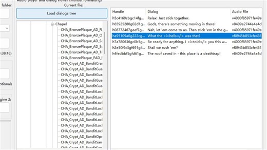 获取博德之门3所有语音、文本