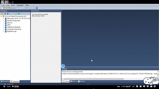 【Curry脑电数据处理】Curry脑电数据处理-北京飞宇星电子科技有限公司