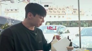 jimin is literally the male version of snow white in this clip | Min Min