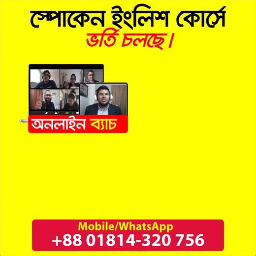 Aziz Murad English on Reels