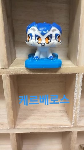 #마지막은 스티커 최대치라서 못했습니다 ㅠㅠ #마지막은 주인공이라서 잘 아시죠? #신비아파트 기억속으로.. #신비아파트 빨리 나와라! #재밌게 봐주세요~