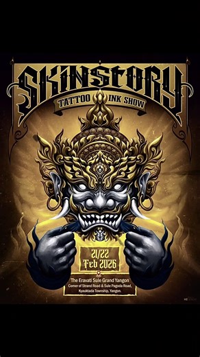 Exploring Skin Story Tattoo Ink Show in Myanmar