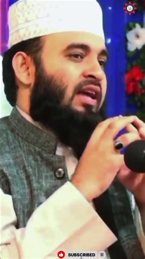 “The Mystery of Supernova: When Was It First Discovered? You'll Be Surprised to Know!”#foryou #islam