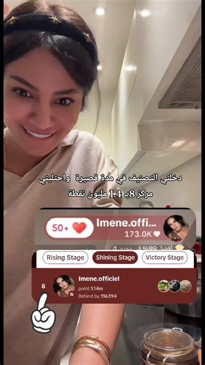 #🌹🌹🌹🌹🌹🌹 #♥️♥️♥️♥️♥️♥️ #foryo #ض