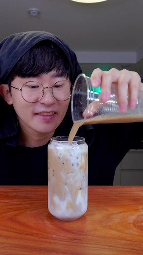 How to Make Iced Spanish Latte Coffee | Easy Step-by-Step Guide