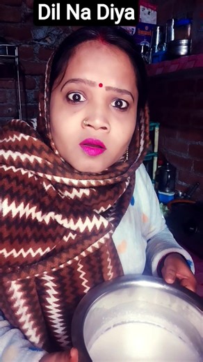 Dil Na Diya🤔#viralclips #comedy 🤪#funny #shortvideos # Prachi Gupta# YouTube🙏#welcom 🇮🇳🙏#❤