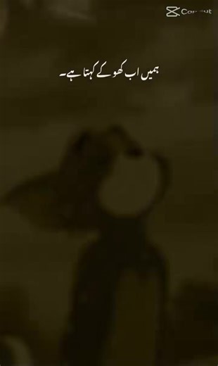 Attitudes. Queen (@queen.attitudee)’s videos with original sound - Attitudes. Queen