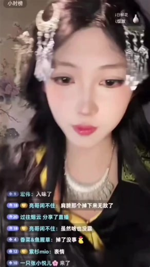 Happy Yuan Yuan's Vietnamese Subtitles