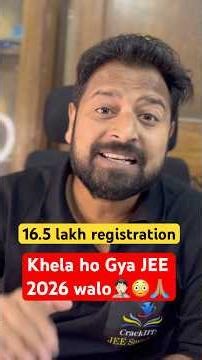Shocking 😳 Total Registration jee mains 2026 ☠️April attempt session 2 ⚠️Cutoff impact