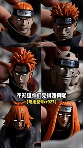 Figure Akatsuki Pain Hex Collectibles #naruto #narutoshippuden #toys #figure #unboxing #trendingreelsvideo | Navy Toys