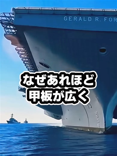 ゆっくり兵器解説の魅力