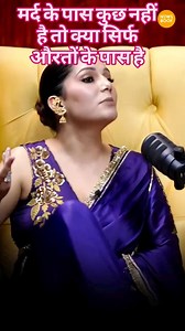 588K views · 25K reactions | मर्द के पास है क्या#manjuralam339 #motivation #drawing #sports #animation | Manjur Alam | Facebook