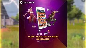 purchase uc with mobile balance ✌️☺️ | Nexus Gaming