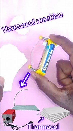 How Make to Thermocol cutting machine#schoolproject#experiements#creativemindideas777#surajrox#short
