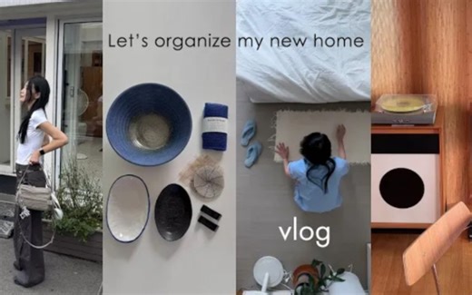 jable 家居装饰vlog成为九家家居和今日之家的vip. 构建公寓卧室&客厅自助装修 new照明 餐具开箱