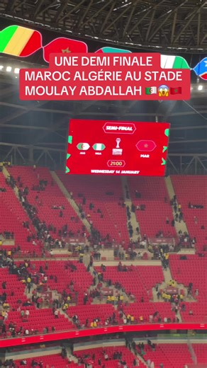 Demi-finale Maroc vs Algérie au Stade Moulay Abdallah