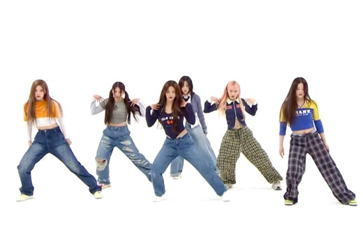 Watch: NMIXX Covers Stray Kids   Premieres New Song "Love Me Like This" On "Weekly Idol" | Soompi