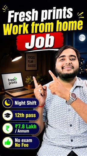 Fresh Prints Work From Home Job 2026 | Online Jobs at Home | 12th Pass Freshers | Apply Now!!!