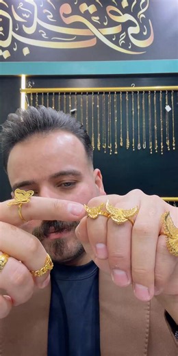 شباحية سبيكة 2 غرام 220 ريال مع توصيل مجاني