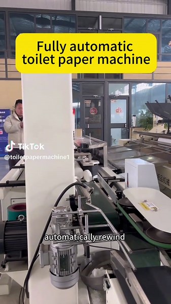 toiletpapermachine sur TikTok