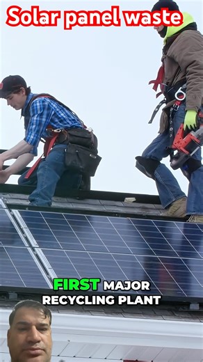 Solar panel waste -what to do 😳 #shortvideo #youtubeshorts #shortsfeed #youtubevideos