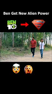 4.4M views · 88K reactions | Ben 10 Transformation into Super-Man #3dsingh #ben10omniverse #omnitrix | 3DSINGH | Facebook