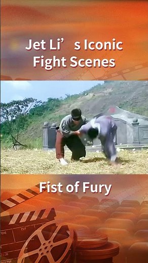 Jet Li’s Iconic Fight Scenes | China Movie Channel ENGLISH