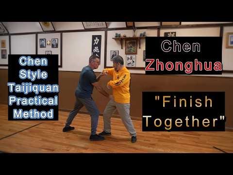Chen Zhonghua "Finish Together" Chen Style Taijiquan Practical Method NY Workshop 2026