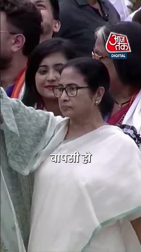 Peoples Pulse और जनमत सर्वे में TMC को बहुमत, बीजेपी पीछे | Bengal Election | #Shorts