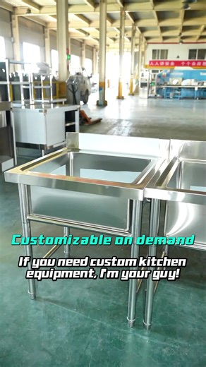 Whether it's the kitchen of a restaurant or a company's cafeteria, if you want convenient stainless steel kitchen equipment, you can come to me. #StainlessSteelShelvesManufacturer #StainlessSteelShelves #StainlessSteelShelvesSourceFactory #StainlessSteelShelvesCustomizedProduction
