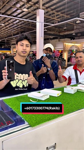 60173300774(Rakib)@AR Telecommunication #iphone #offerprice #viral #foryoupage #fry