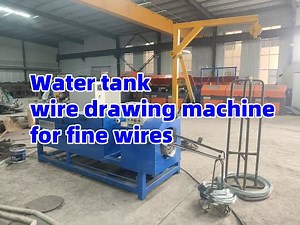 Water tank wire drawing machine for fine wires